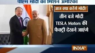 Watch Modi's US Visit 2015: PM Modi to Meet Indian Diaspora amid Busy Schedule Video