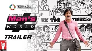 Watch Man's World Trailer 2015 HD Video
