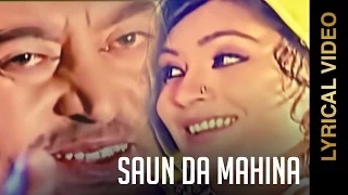 Watch New Punjabi Songs | SAUN DA MAHINA | Lovely Nirman & Parveen Bharta Video