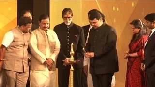 Watch Amitabh Bachchan At Maharashtra International Travel Mart Launch Video