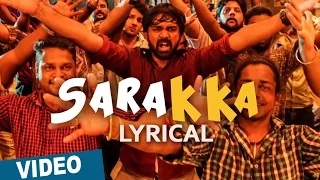 Watch Sarakka Tamil Song | Maalai Nerathu Mayakkam | Gitanjali Selvaraghavan | Amrit Video