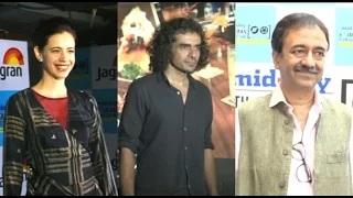Watch Kalki, Imitaz Ali And Rajkumar Hirani At Jagran Film Festival Video
