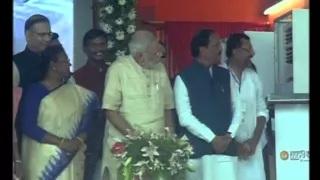 Watch PM inaugurates Mega Credit Camp Under Mudra Yojna Video