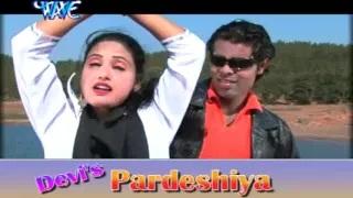Watch Ae Raja Chhod Ke Mat Jaiyo || Pardeshiya || DEVI || Bhojpuri Hot Song Video