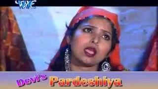 Watch Ankhiya Se Sawan Barse He || Pardeshiya || DEVI || Bhopuri Hot Song Video