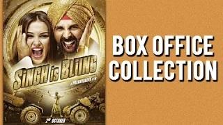 Watch Singh Is Bling: Akshay Kumar's Biggest Opening | Box Office Collection Video