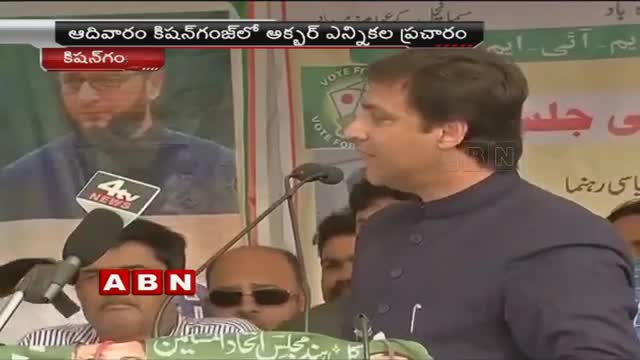 Watch FIR Against Akbaruddin Owaisi Hate Speech In Bihar | Owaisi Calls Modi Saitan Video
