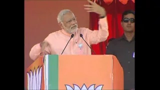 Watch PM Modi's speech at Parivartan Rally in Bhabua, Bihar Video