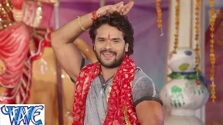 Watch Nacha Yaar Pandal Me | Mai Bolaweli | Khesari Lal | Bhojpuri Mata Bhajan Video