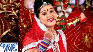 Watch Laal Rang Chudi || Pujan Devi Mai Ke || Anu Dubey || Bhojpuri Devi Geet Video