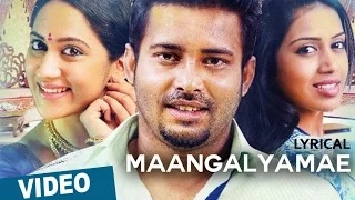 Watch Maangalyamae || Tamil Song || Oru Naal Koothu || Justin Prabhakaran Video