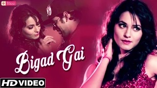 Watch Latest Punjabi Songs | Bigad Gai | Harjeet Singh Titlee Video