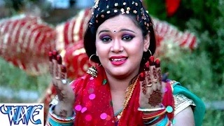 Watch Kamrup Se Aili Bhawani || Pujan Devi Mai Ke || Anu Dubey || Bhojpuri Devi Geet Video