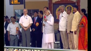 Watch PM Modi speaks at inauguration of new Terminal, Tirupati Airport Video