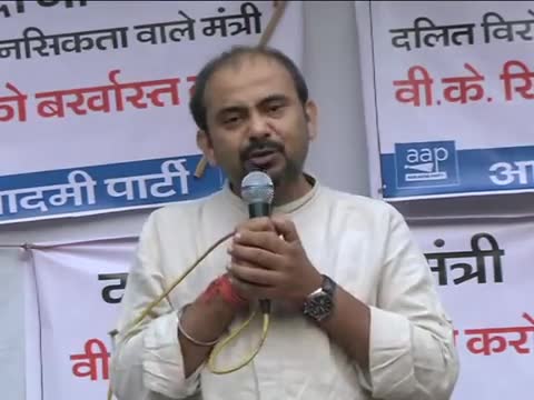 Watch Dilip Pandey addressing at Mashal Rally at Jantar Mantar Video