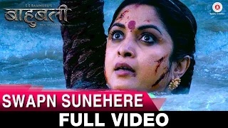 Watch Swapn Sunehere (Full Video) | Baahubali - The Beginning | Bombay Jayashri & Swetha Raj Video