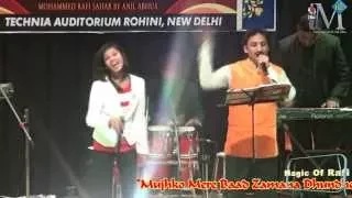 Watch O Haseena Zulfon Wali - Anil Abhua & Muskan Bhandari Video