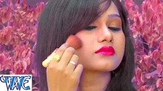Watch Chamda Jaisan Chamakela Tohra Chehra Babuni | harwa Aaja Ho Balmua || Bhojpuri Hot Songs Video