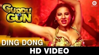 Watch Ding Dong Song - Guddu Ki Gun (2015) | Sonu Kakkar | Kunal Kemmu & Lacey Banghard Video