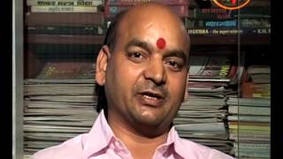 Watch Significance of Lemon & Chilli - Nimbu - Mirchi Totka To Ward Of Evil Eye & Spirits - Dharam Science Video