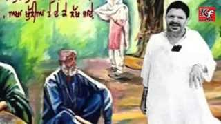 Watch Main Lajjpala De Larh Lagi Aan || Baba Murad Shah Ji Di Mehma || Best Talent In Punjab Video