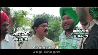Watch Chacha Bishna with Happy Singh (Promo) 9914660324 Video