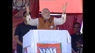 Watch PM Modi's speech at Parivartan Rally in Madhubani, Bihar Video