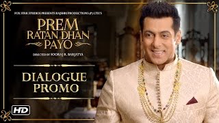 Watch Prem Ratan Dhan Payo (Dialogue Promo 1) - Beautiful Naari | Salman Khan & Sonam Kapoor | Diwali 2015 Video