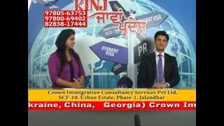 Watch Study without IELTS Video