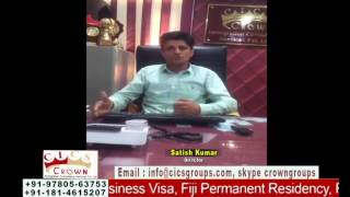 Watch Student Visa of Fiji, Settlement in Fiji, Tourist Visa Fiji Video