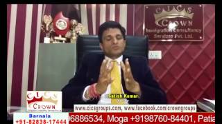 Watch Germany Job Seeker Visa Video