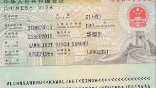 Watch Crown Immigration: China Visa Video