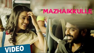 Watch Mazhaikkulle | Tamil Song Teaser | Mellisai | Vijay Sethupathi | Shreya Ghoshal | Ranjit Jeyakodi | Sam.C.S Video