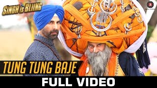 Watch Tung Tung Baje (Full Video) | Singh Is Bliing | Akshay Kumar & Amy Jackson | Sneha Khanwalkar Video