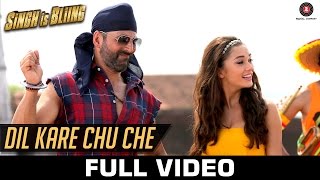 Watch Dil Kare Chu Che (Full Video) | Singh Is Bliing | Akshay Kumar, Amy Jackson & Lara Dutta | Meet Bros Video