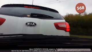 Watch Car Crashes Compilation # 568 Video