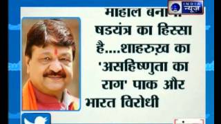 Watch Shah Rukh Khan lives in India but his heart remains in Pakistan: Kailash Vijayvargiya Video