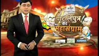 Watch Bihar Election Me Modi Ko Chhati Ka Doodh Yaad Dila Diya Jayega: Lalu Yadav Video