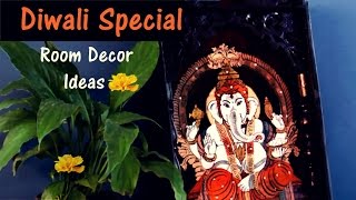 Watch Room Decor Ideas - Diwali Decoration for Home (Indian Version) Video
