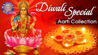 Watch Diwali Special Songs - Lakshmi Mata Aarti | Best Diwali Aarti Collections Video
