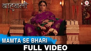 Watch Mamta Se Bhari - Full Video | Baahubali - The Beginning | Prabhas & Rana Daggubati | Bombay Jayashri Video