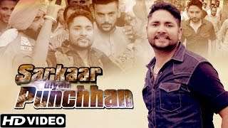 Watch Latest Punjabi Songs || Sarkaar Diyan Punchhan || Babbu Bainpuria || Official Full Video Video