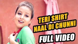 Watch Teri Shirt Naal Di Chunni | Inder Kaur | Latest Punjabi Song Video