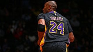 Watch NBA: Vintage Kobe Bryant on Display Video