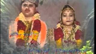 Watch Amit Panchal Wedding 15 - 02 - 2009 Video