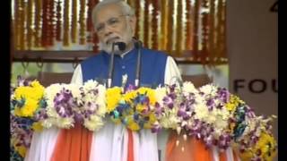 Watch PM in J&K: addresses public rally at Baglihar Video