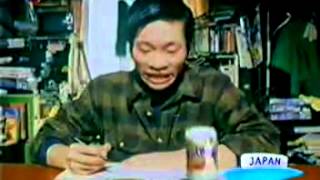 Watch Funny Banned Commercials Japan Fanta Video