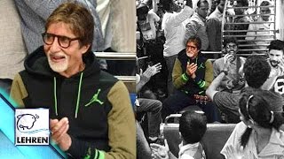 Watch Amitabh Bachchan Sings In Local Trains Video