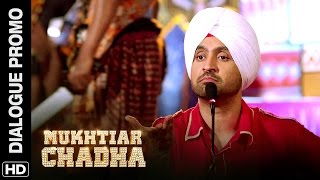 Watch Mukthtiar Chaddha Changes The Story Of Ramayana | Mukhtiar Chadha | Dialogue Promo Video