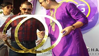 Watch Salman Khan and Sonam Kapoor Launches New Logo For PNG Jewellers Video